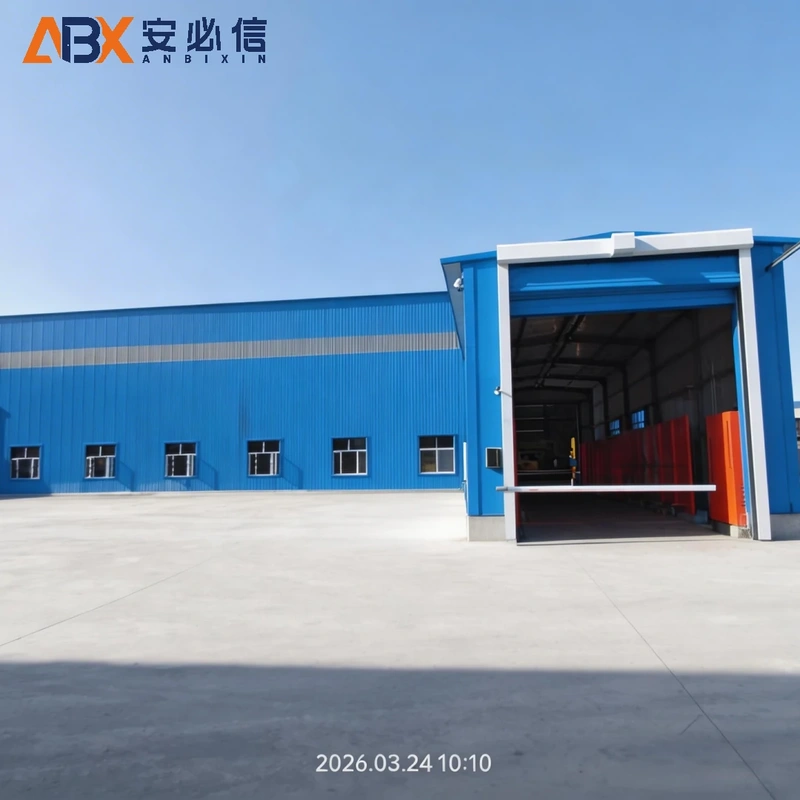 嘉峪关市登车桥